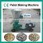 Hot Sale pellet making machine/cassava pellet machine(0086 15238385148)