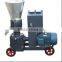 farm machinery equipment sawdust biomass wood pellet machine