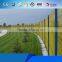 stone chain link fence