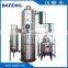 Supply Single effect external circulation concentration equipment