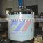 SS304 dispenser vessel stainless steel mixing tank 960rpm mixing speed