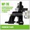 Keestar NP-7K np-7a single needle chain stitch portable sewing machine