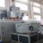 New Plastic Powder Mixer / PVC Mixing Machine with High Output