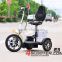 2017 hot selling cheap electric scooter motor