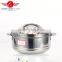new products 2016 stockpot stainless steel