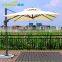 outdoor umbrella/beach umbrella/parasol/garden umbrella