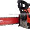 Big power 7200 chain saw with CE&GS