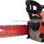 Big Power 7200 Chain Saw With CE&GS