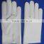white leather gloves