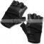 Weight Lifting Gloves