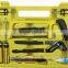 21 PCS Homeowner set