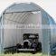 Portable Car Garage , Car Shelter , Instant Car Canopy Tent , Home use Storage shelter