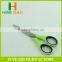 Factory price HB-S6037 Utility School Stationery Scissors