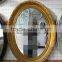 decorative wall mirror