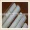 40--160g/m2 soft and fexible alkali resistant fiberglass mesh