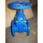 Non-rising Stem Resilient Seated Gate Valve DIN F4