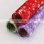 Organza Manufacturers High Quality Printing Organza Roll