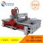 Fully automatic CNC woodworking engraving machine cn-1325 woodworking lathe engraving machine domestic and foreign famou