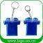 New Style Top Quality Custom Soft Pvc And Eva Keychain Tool