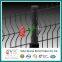 Galvanized and Polyester Powder Coated Welded Wire Mesh Fence with Folds