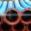 Large diameter rubber dredging hose for delivery and suction sand mud