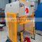 single column electric small hydraulic press mini machine price 250 ton