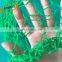 1/4 inch bird netting agriculture fruit farm price