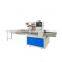 automatic horizontal sachet dry fruit and vegetable biscuit pillow type flow packing machine