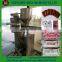 High speed small Pepper/Tea/Salt/Liquid/Ketchup/Tomato paste/Shampoo/Water/sugar sachet packing machine