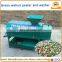 Fresh Walnut nuts green skin Cleaning and Peeling Machine green walnut peeler machine price