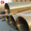 Helical submerged arc welded pipe