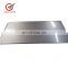 China supply 4x8 mirror stainless steel sheet for wall panels