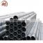 5.8m length galvanized round steel tube made in China