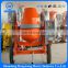 260L concrete cement mixer mortar portable electric concrete mixer