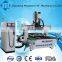Romannia hot selling wood cnc router cnc router machine automatic tool changer maxicut-1325 very competitive price