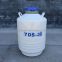 YDS-3 small capacity cryo cans portable liquid nitrogen dewar cryogenic semen tanks