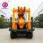Air Compressor drill steel crawler type water well drilling rig machinery deephole digging mud pump drill price