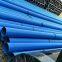 Walked Oil & Oil Pipelines Galvanized Steel Pipe Corrblack Steel Pipe