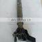 Common rail piezo injector 0445116035