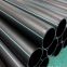 160mm Hdpe Pipe For Ore Transportation Corrosion Resistance