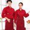 Long-sleeved autumn and winter clothing men and women hotel canteen work clothes cake bakers kitchen chef uniforms