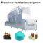 Установка для микроволновой стерилизации