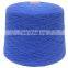 Nep yarn 10% wool 10% cotton 25% nylon 55% acrylic Cotton Yarn for knitting blended yarn