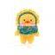Yarncrafts Wholesale Cartoon Cute Stuffed Animal Baby Crochet Toys 100% Handmade Knitted Dolls