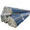 Factory supply HRB 400 steel bar mild steel rebar iron rod for construction structure