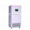 LDS Series 275L Drugs Analysis Medicine Stability Testing Chamber