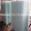 4mm Thick Etching Frosted Glass Fence Panels Price