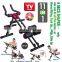 Manufacturer Directly Supply Shaper Indoor Fitness Equipment