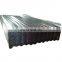 Corrugated sheet price galvanized sheet roof steel roofing