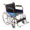 Portable Multifunction Wheelchair With Folding Belt